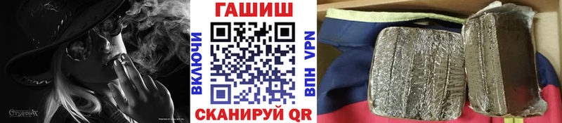 Купить ГАШ  Alpha-PVP  Меф  Марихуана  COCAIN  Апатиты
