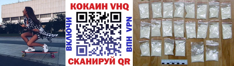 COCAIN Columbia  Купить  Апатиты 