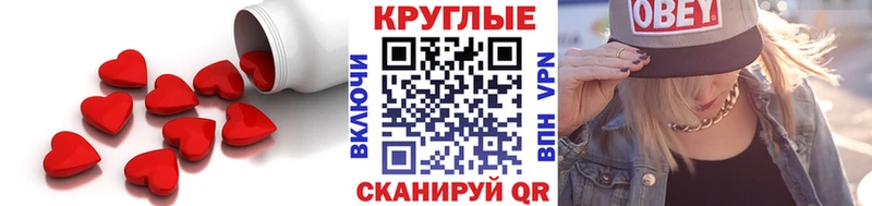 Ecstasy 250 мг Апатиты