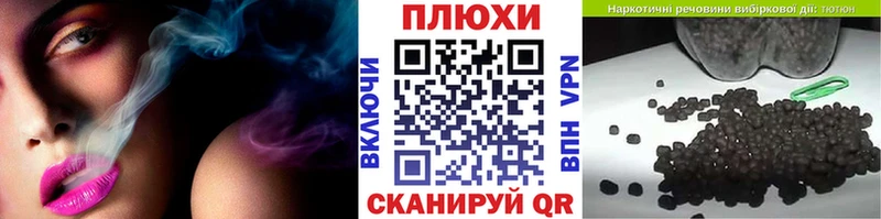 Купить где Апатиты Гашиш Изолятор