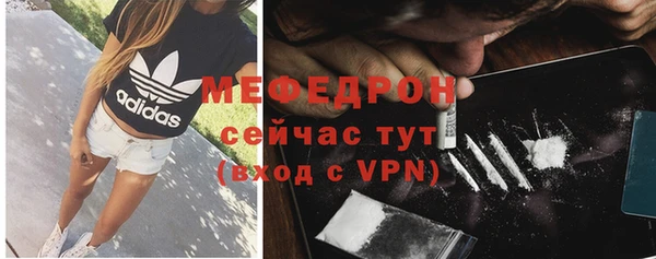 дживик Осташков