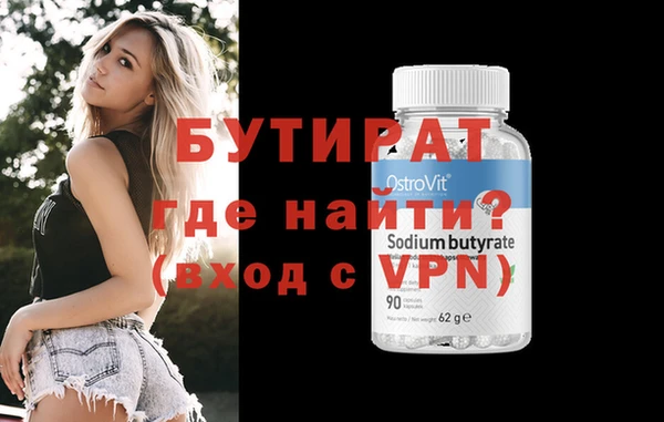 Альфа ПВП Остров