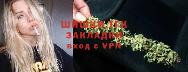 Альфа ПВП Остров