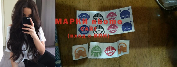 дживик Осташков