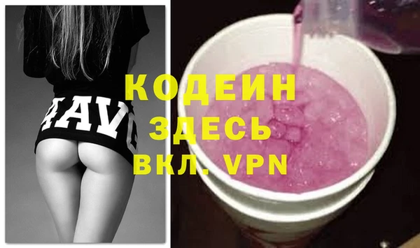 дживик Осташков
