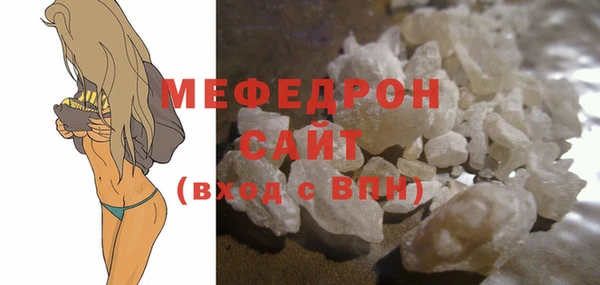 Альфа ПВП Остров