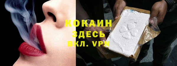 Альфа ПВП Остров