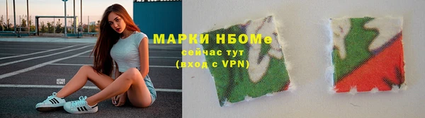 Альфа ПВП Остров