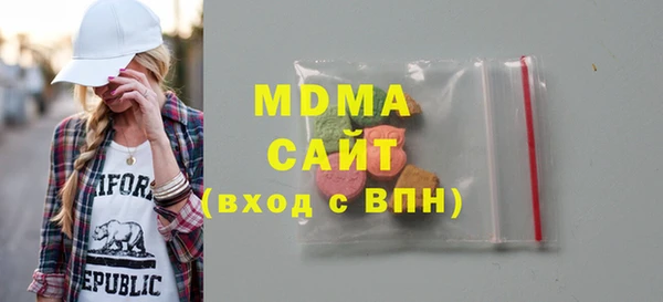 Альфа ПВП Остров
