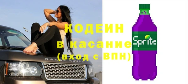 дживик Осташков