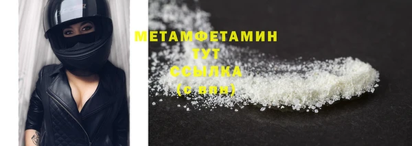 дживик Осташков