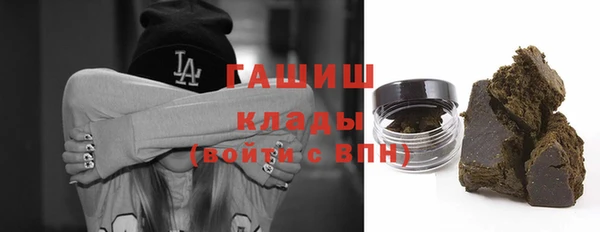 Альфа ПВП Остров