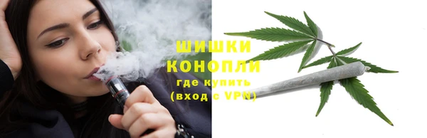 ALPHA PVP Пересвет