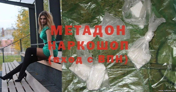 дживик Осташков