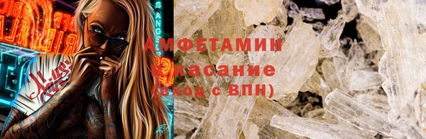 дживик Осташков
