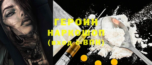 Альфа ПВП Остров