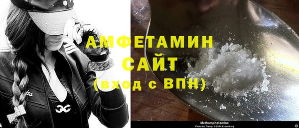 Альфа ПВП Остров