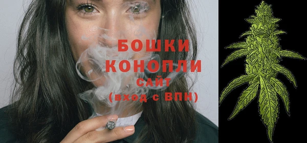 наркотики Покров