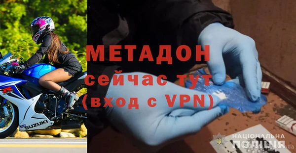 Альфа ПВП Остров