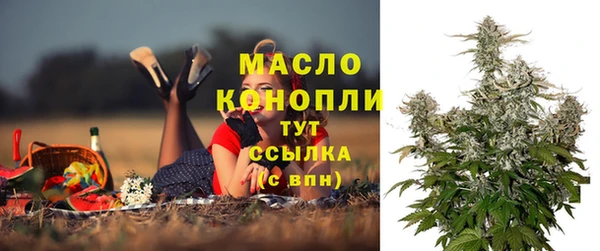 стафф Пестово