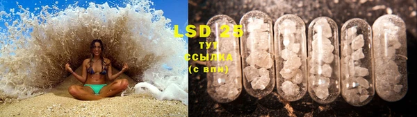 mdma Переславль-Залесский
