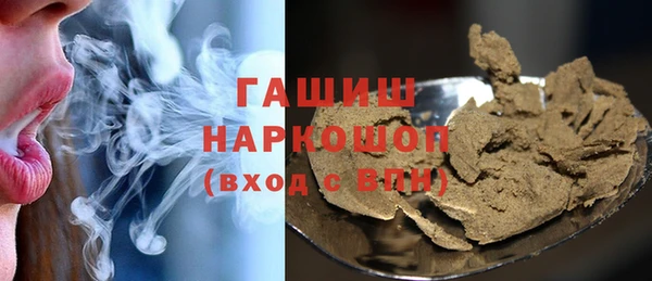 mdma Переславль-Залесский