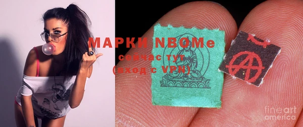 дживик Осташков